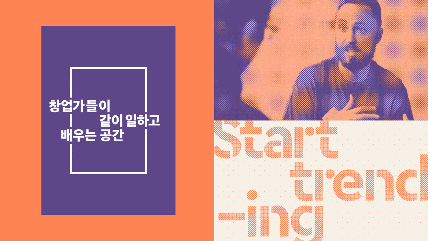 Type Mates Fonts In Use Multidaptor Google Campus 06 Cera Stencil Toolkit