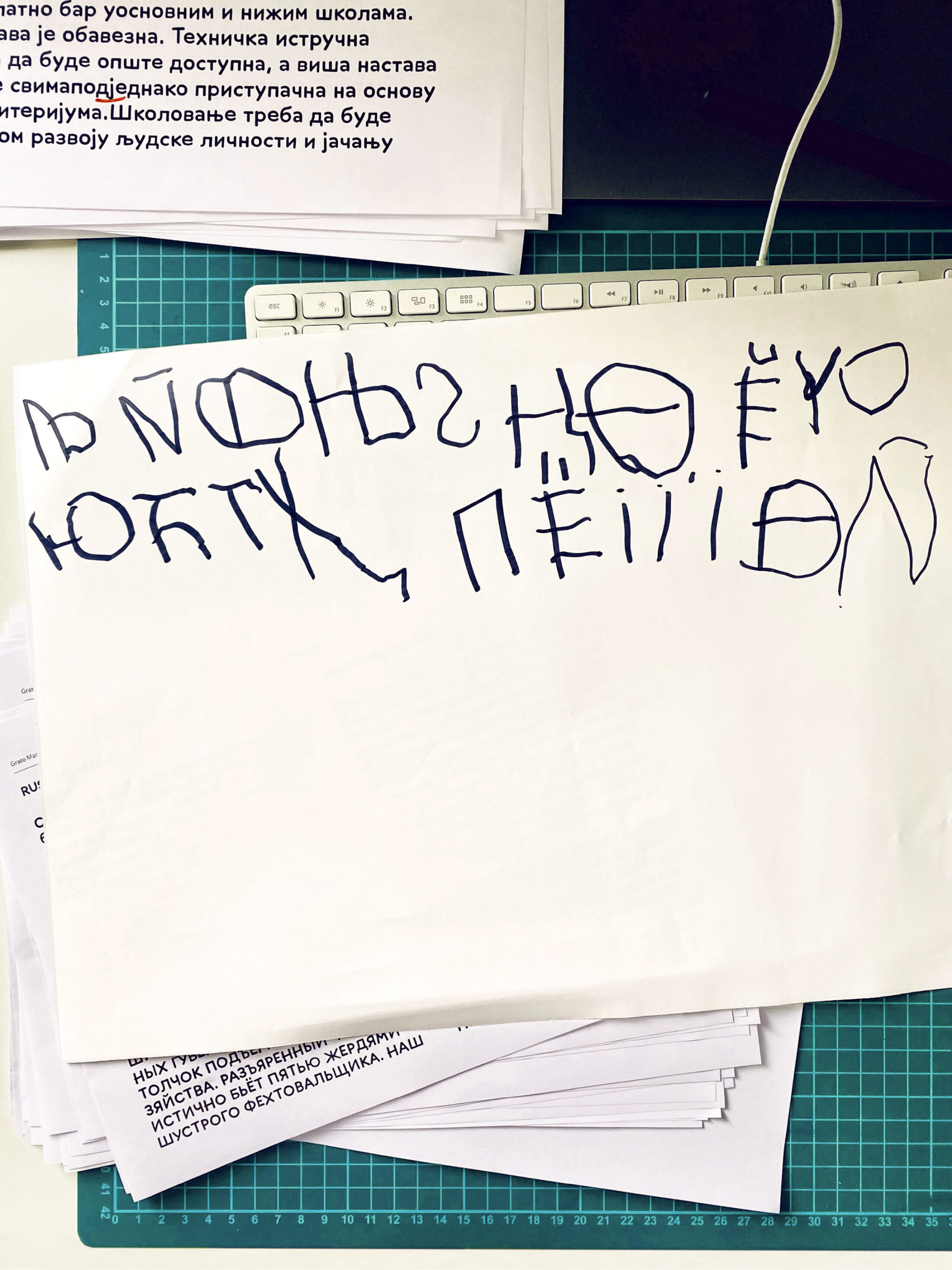 Type Mates Grato Marker Handwritten Geometry Making Of Teja Smerkar Jakob Runge 11
