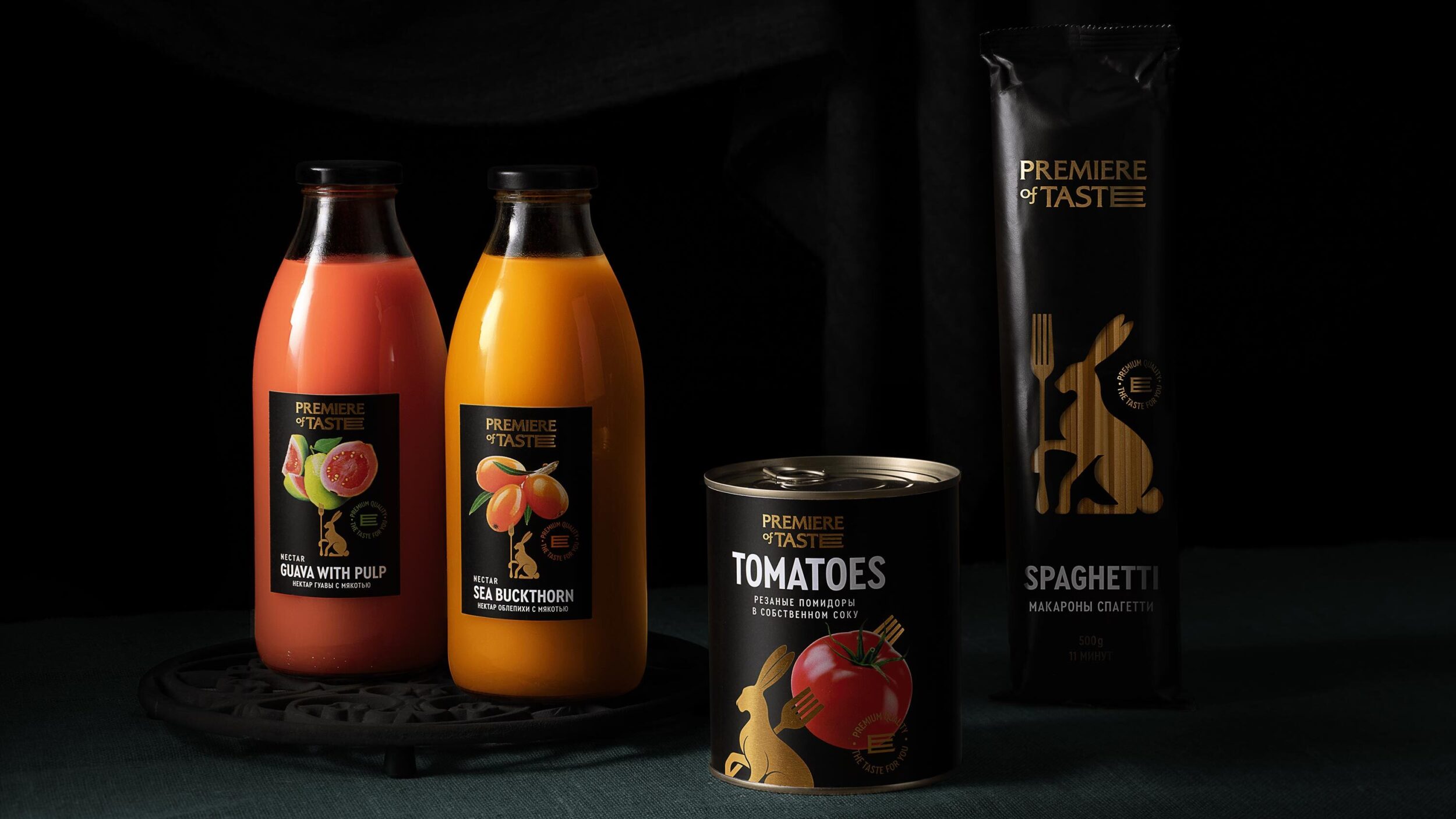 Premiere of Taste Packaging | TypeMates